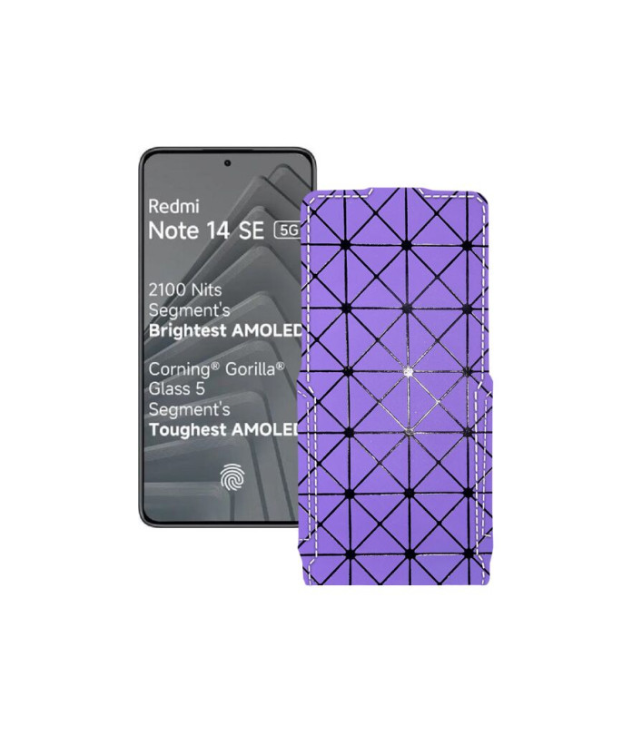 Чохол-флип з екошкіри для телефону Xiaomi Redmi Note 14 SE 5G