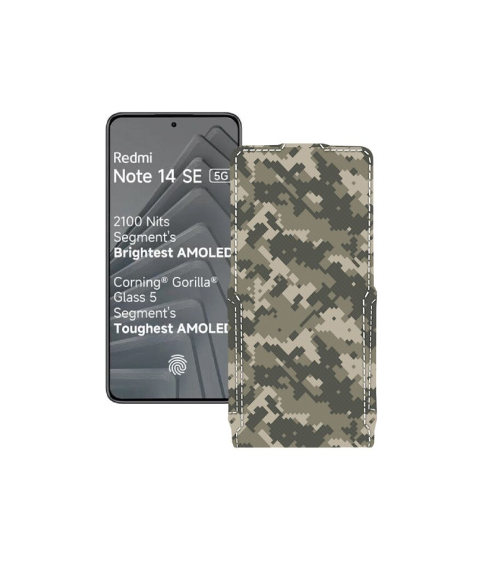 Чохол-флип з екошкіри для телефону Xiaomi Redmi Note 14 SE 5G