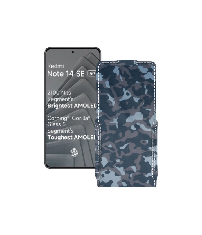 Чохол-флип з екошкіри для телефону Xiaomi Redmi Note 14 SE 5G