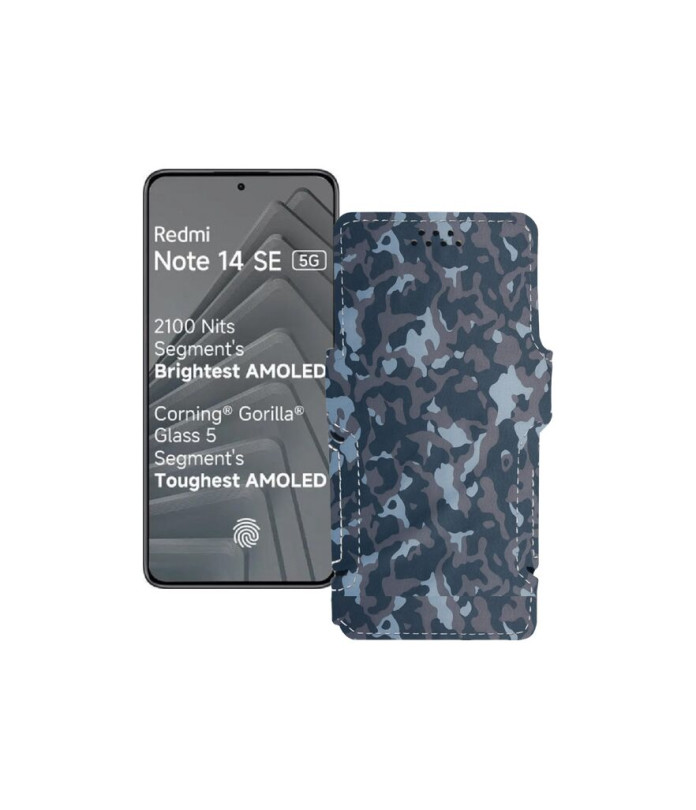 Чохол-книжка з екошкіри для телефону Xiaomi Redmi Note 14 SE 5G