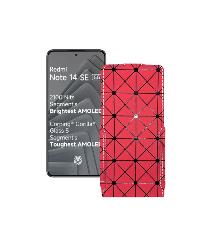 Чохол-флип з екошкіри для телефону Xiaomi Redmi Note 14 SE 5G