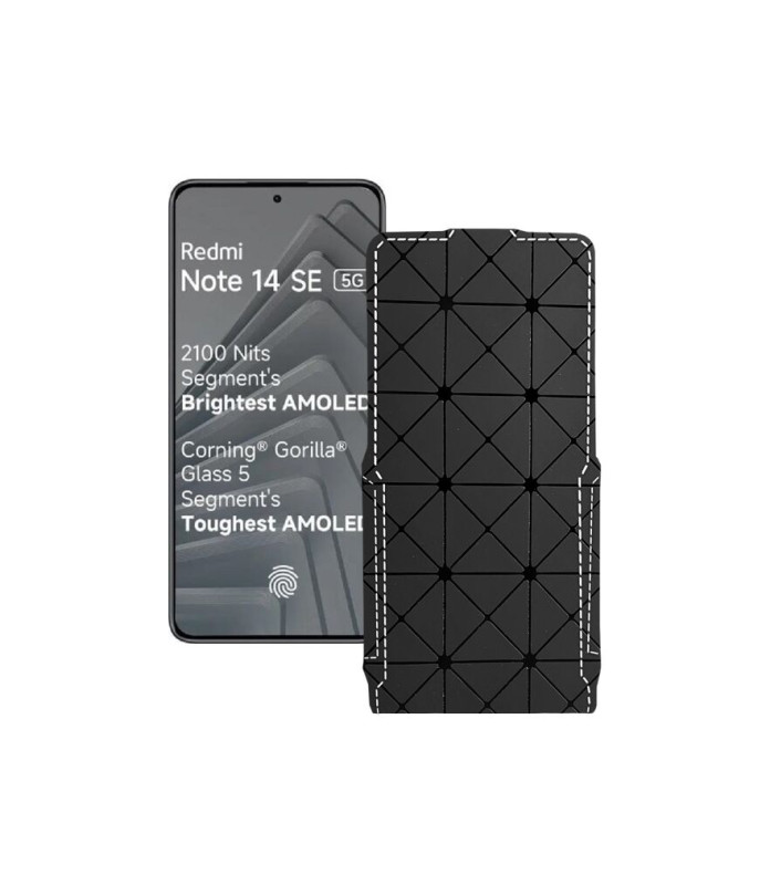 Чохол-флип з екошкіри для телефону Xiaomi Redmi Note 14 SE 5G