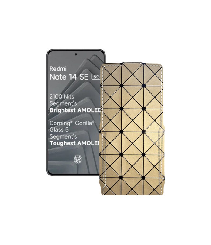 Чохол-флип з екошкіри для телефону Xiaomi Redmi Note 14 SE 5G