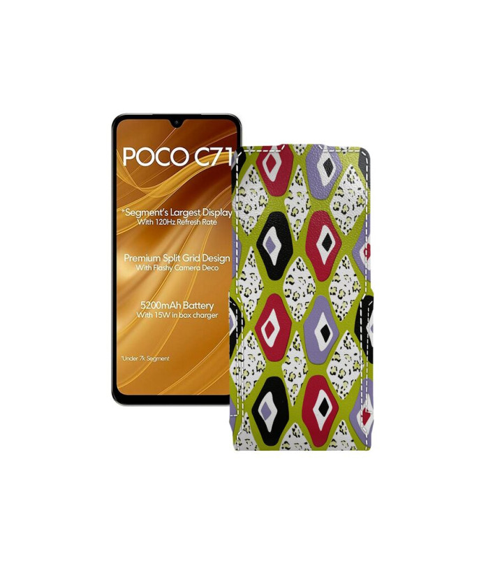 Чохол-флип з екошкіри для телефону Xiaomi Poco C71