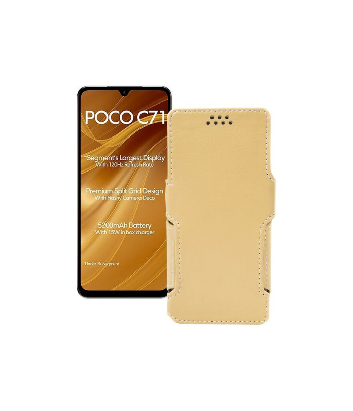 Чохол-книжка з екошкіри для телефону Xiaomi Poco C71