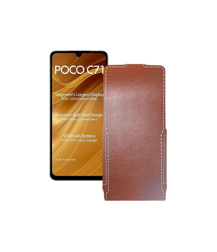 Чохол-флип з екошкіри для телефону Xiaomi Poco C71