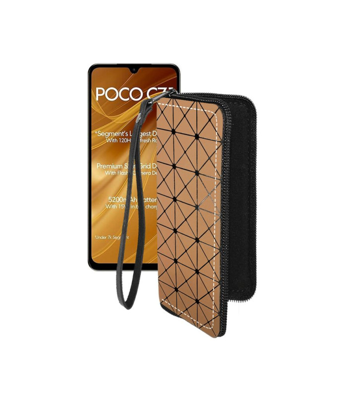 Чохол-гаманець з екошкіри для телефону Xiaomi Poco C71