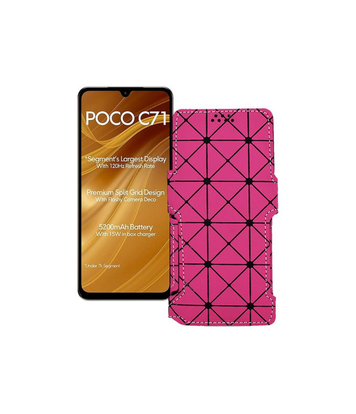 Чохол-книжка з екошкіри для телефону Xiaomi Poco C71