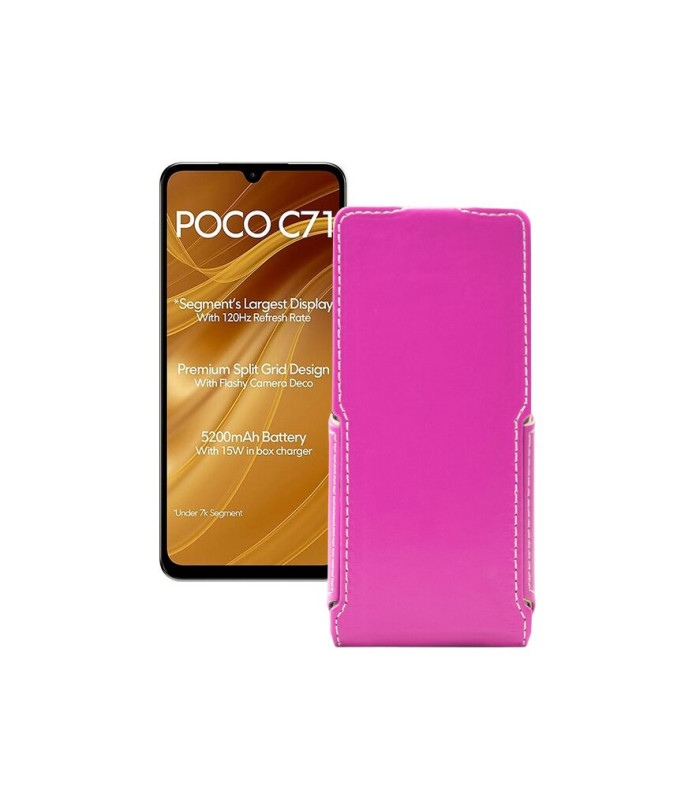 Чохол-флип з екошкіри для телефону Xiaomi Poco C71