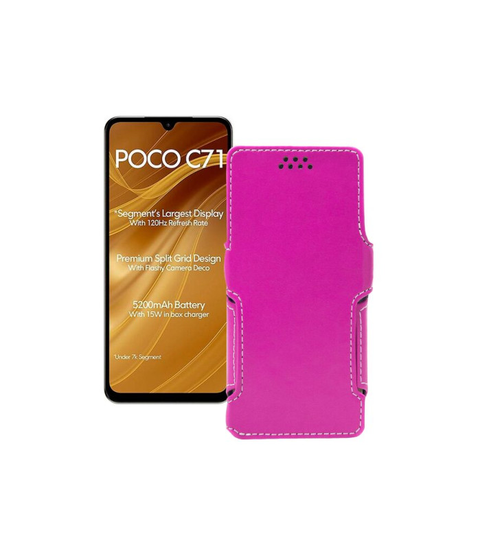 Чохол-книжка з екошкіри для телефону Xiaomi Poco C71