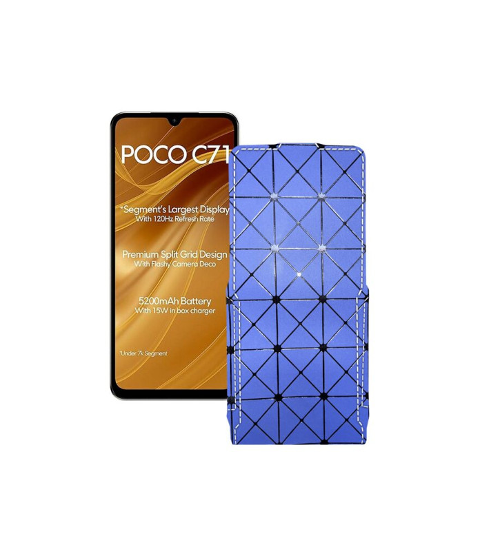 Чохол-флип з екошкіри для телефону Xiaomi Poco C71