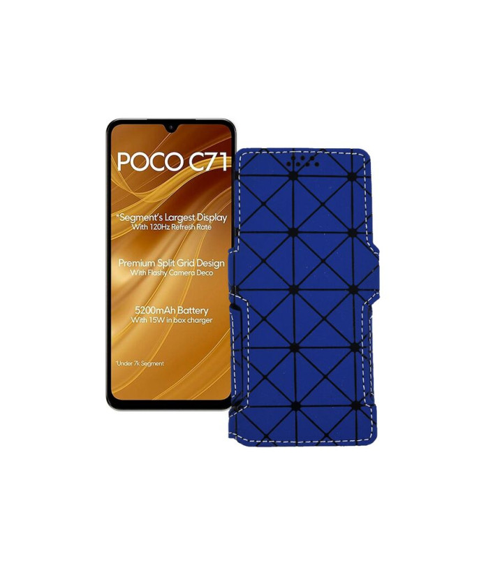 Чохол-книжка з екошкіри для телефону Xiaomi Poco C71