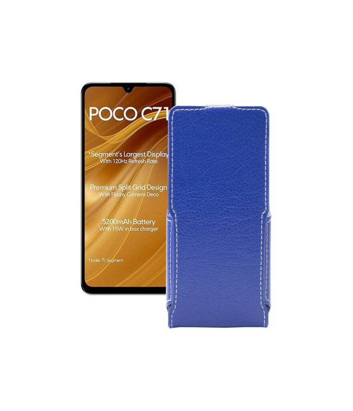 Чохол-флип з екошкіри для телефону Xiaomi Poco C71