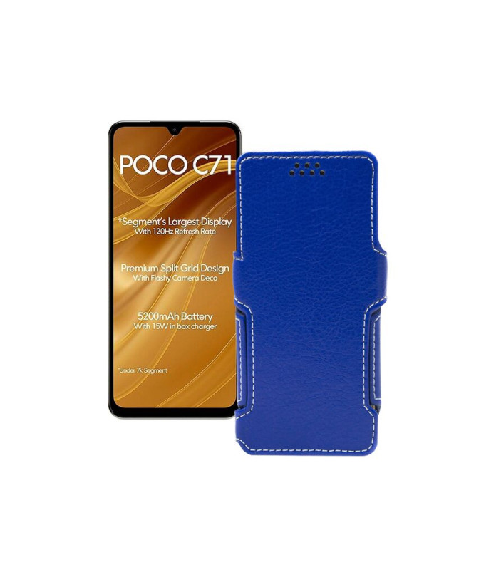 Чохол-книжка з екошкіри для телефону Xiaomi Poco C71