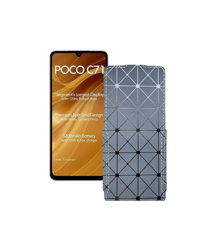 Чохол-флип з екошкіри для телефону Xiaomi Poco C71