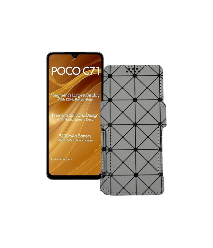 Чохол-книжка з екошкіри для телефону Xiaomi Poco C71