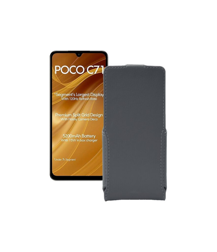 Чохол-флип з екошкіри для телефону Xiaomi Poco C71