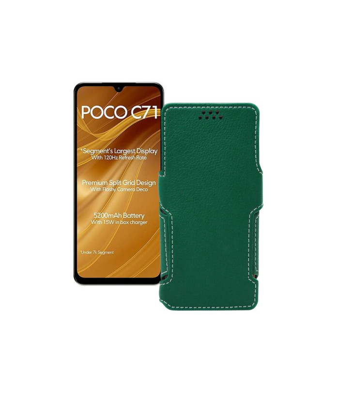 Чохол-книжка з екошкіри для телефону Xiaomi Poco C71