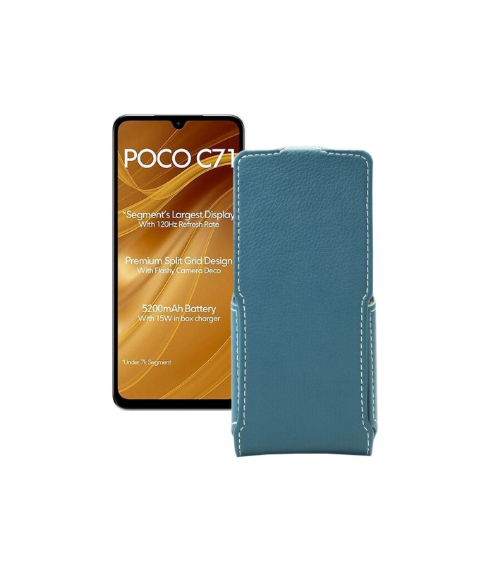 Чохол-флип з екошкіри для телефону Xiaomi Poco C71