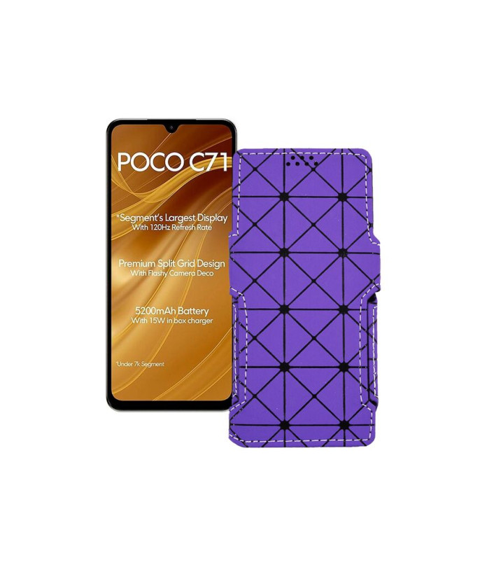 Чохол-книжка з екошкіри для телефону Xiaomi Poco C71