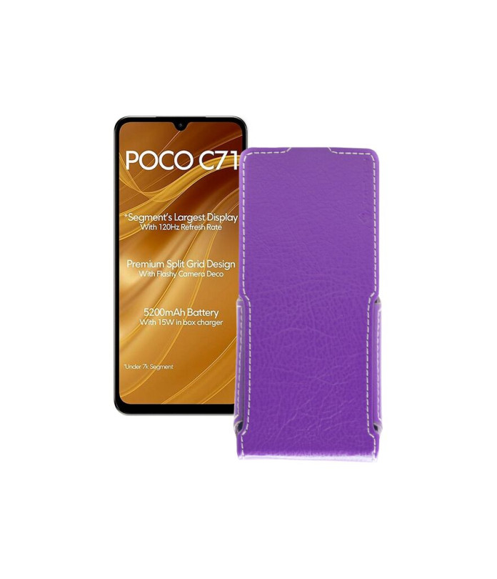 Чохол-флип з екошкіри для телефону Xiaomi Poco C71