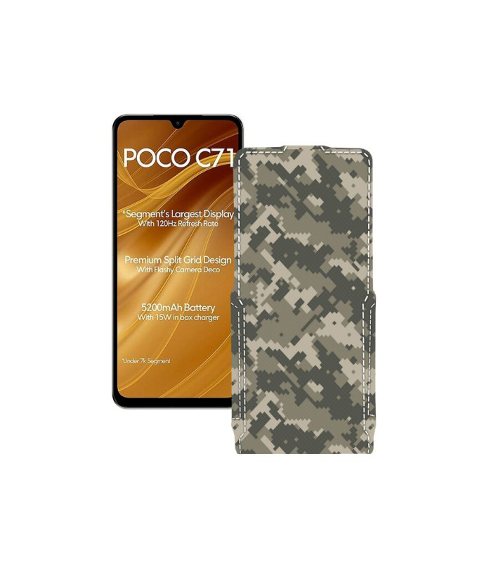 Чохол-флип з екошкіри для телефону Xiaomi Poco C71