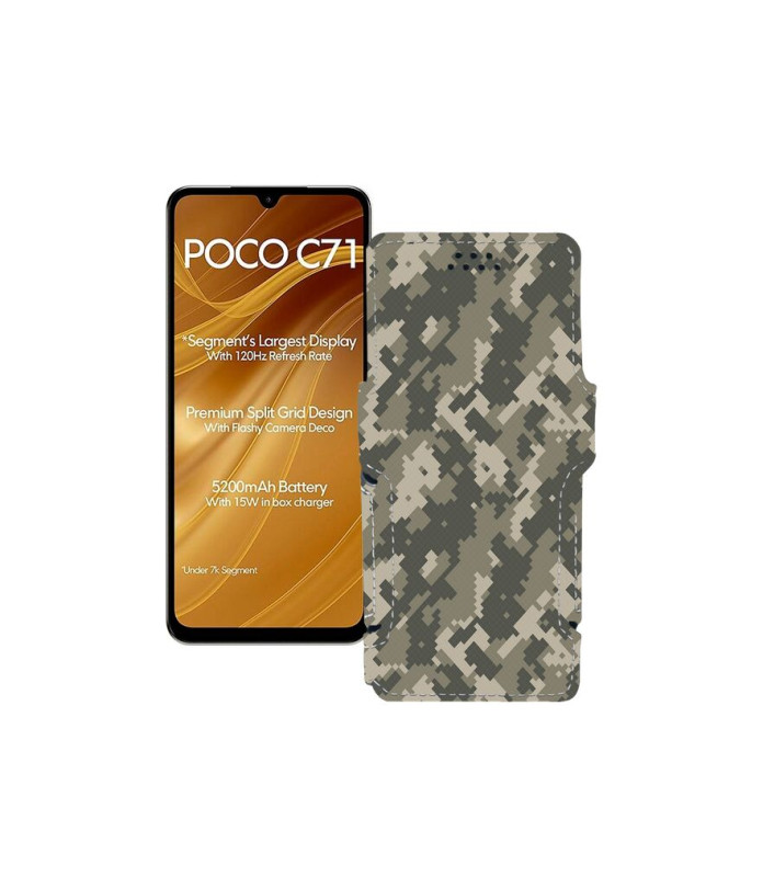 Чохол-книжка з екошкіри для телефону Xiaomi Poco C71