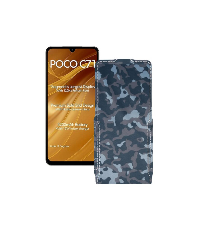 Чохол-флип з екошкіри для телефону Xiaomi Poco C71