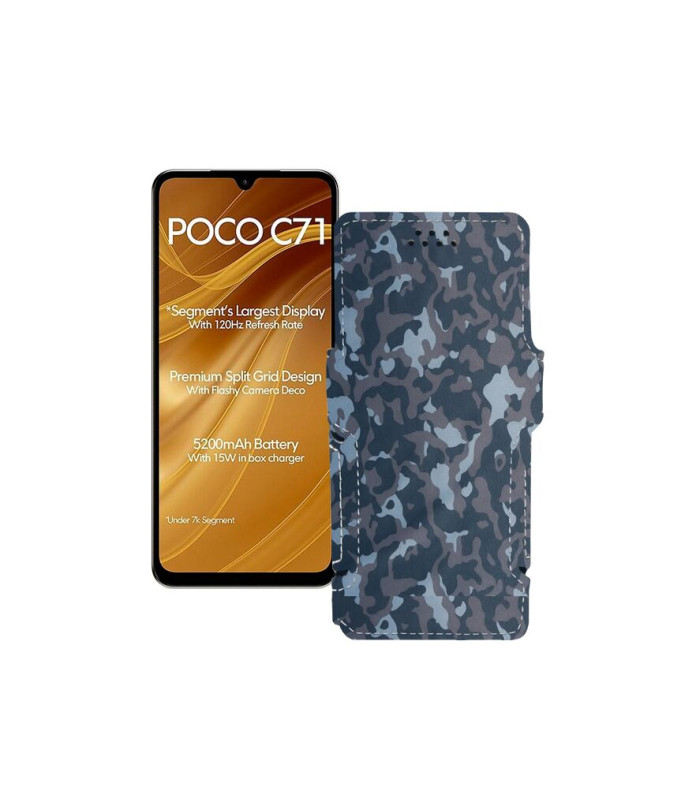 Чохол-книжка з екошкіри для телефону Xiaomi Poco C71