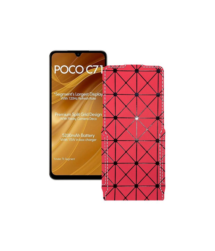 Чохол-флип з екошкіри для телефону Xiaomi Poco C71