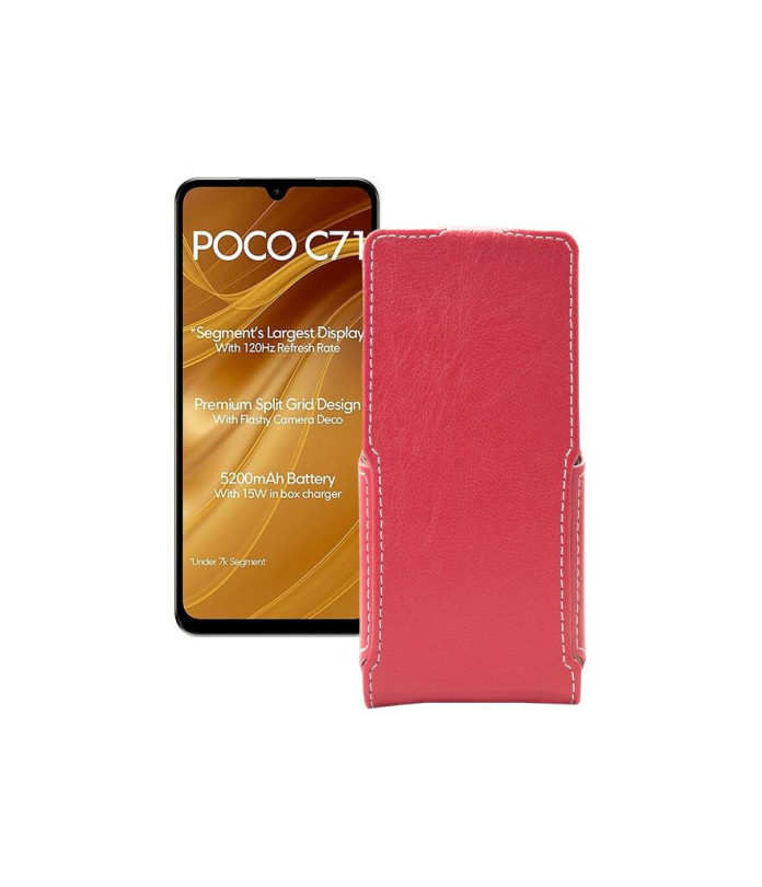 Чохол-флип з екошкіри для телефону Xiaomi Poco C71