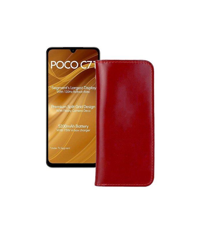 Портмоне з екошкіри для телефону Xiaomi Poco C71