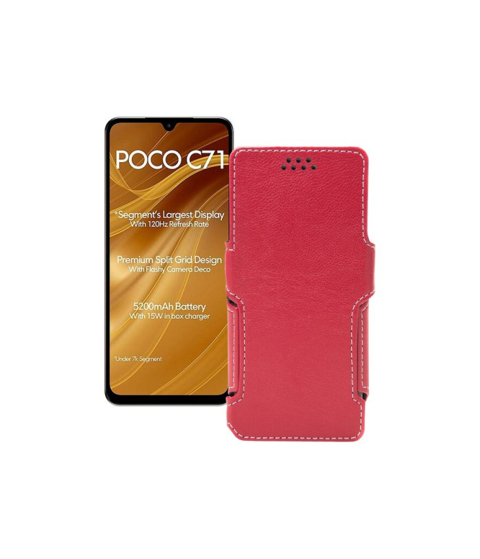 Чохол-книжка з екошкіри для телефону Xiaomi Poco C71