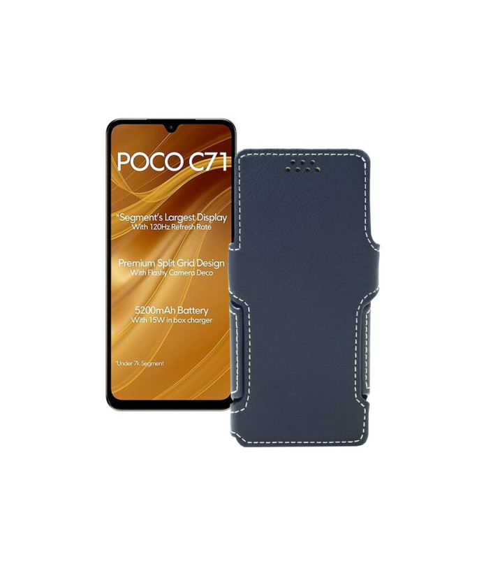 Чохол-книжка з екошкіри для телефону Xiaomi Poco C71