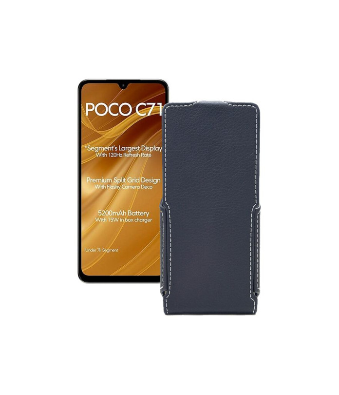 Чохол-флип з екошкіри для телефону Xiaomi Poco C71