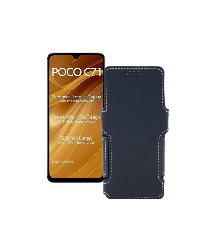 Чохол-книжка з екошкіри для телефону Xiaomi Poco C71