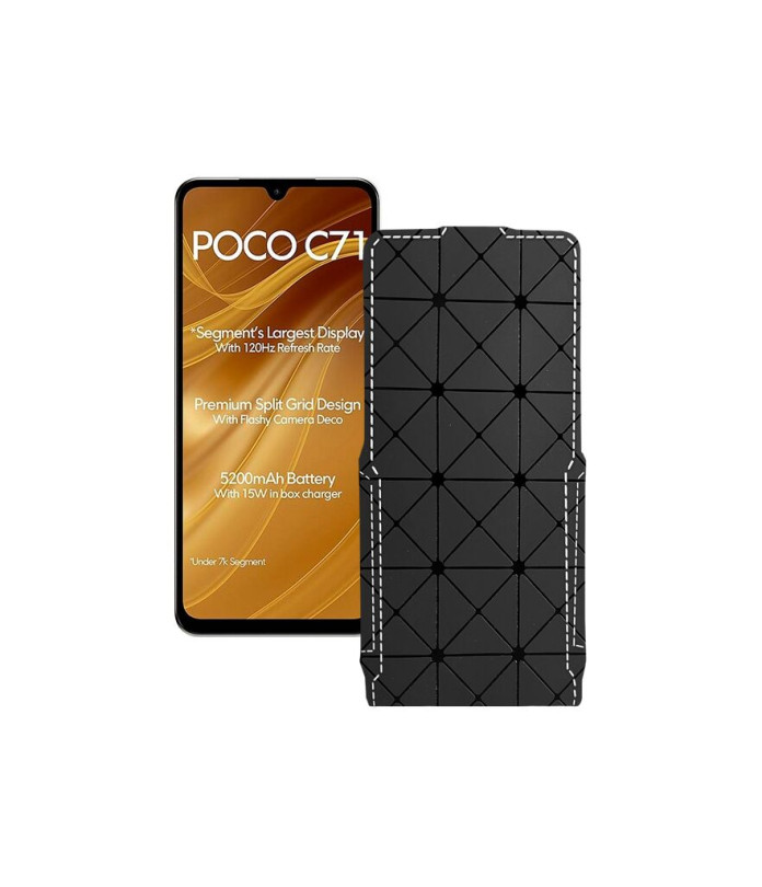 Чохол-флип з екошкіри для телефону Xiaomi Poco C71
