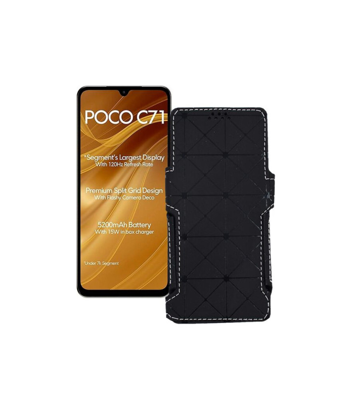 Чохол-книжка з екошкіри для телефону Xiaomi Poco C71