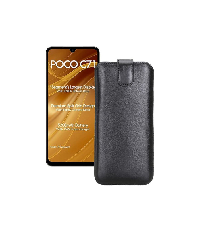 Витяжка з екошкіри для телефону Xiaomi Poco C71