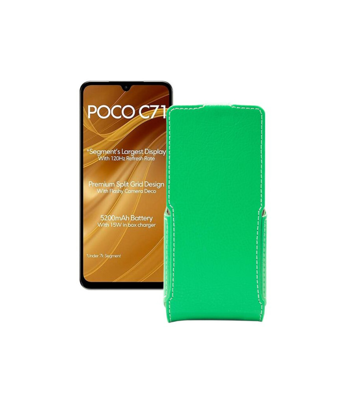 Чохол-флип з екошкіри для телефону Xiaomi Poco C71