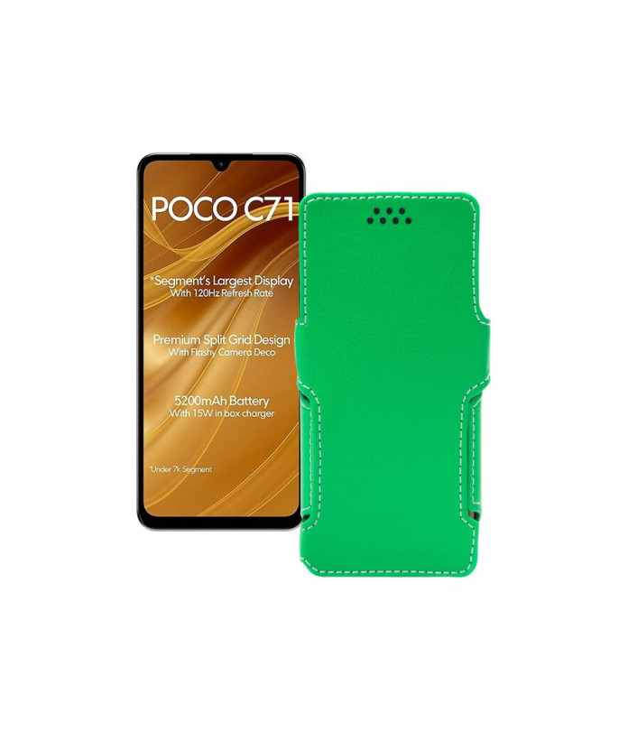Чохол-книжка з екошкіри для телефону Xiaomi Poco C71