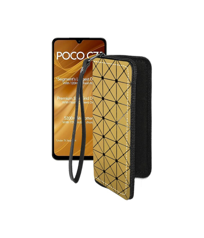 Чохол-гаманець з екошкіри для телефону Xiaomi Poco C71