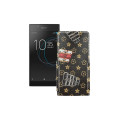 Чохол-флип з екошкіри для телефону Sony Xperia L1 (G3311 G3312 G3313)