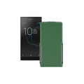 Чохол-флип з екошкіри для телефону Sony Xperia L1 (G3311 G3312 G3313)