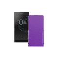 Чохол-флип з екошкіри для телефону Sony Xperia L1 (G3311 G3312 G3313)