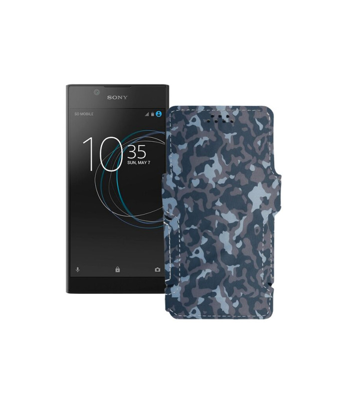 Чохол-книжка з екошкіри для телефону Sony Xperia L1 (G3311 G3312 G3313)