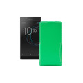 Чохол-флип з екошкіри для телефону Sony Xperia L1 (G3311 G3312 G3313)