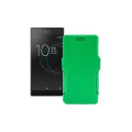 Чохол-книжка з екошкіри для телефону Sony Xperia L1 (G3311 G3312 G3313)