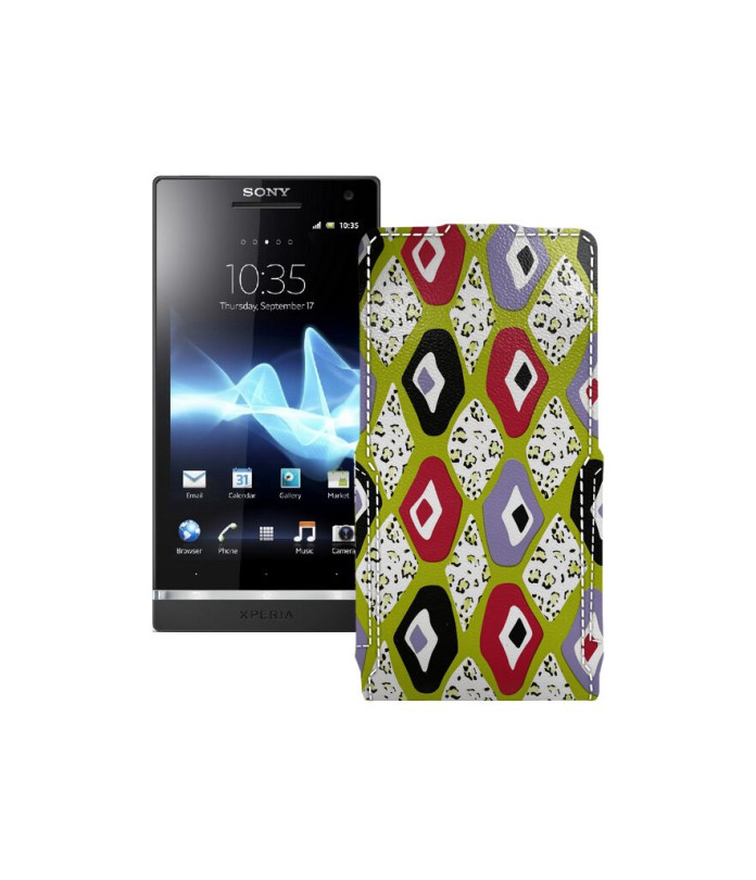 Чохол-флип з екошкіри для телефону Sony Xperia S (LT26i)