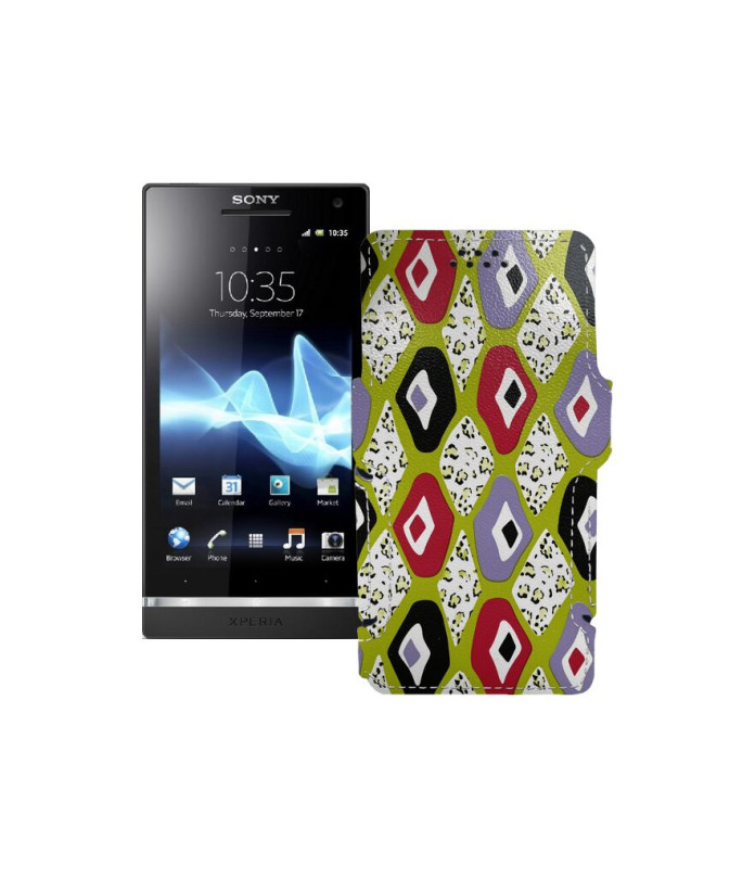 Чохол-книжка з екошкіри для телефону Sony Xperia S (LT26i)